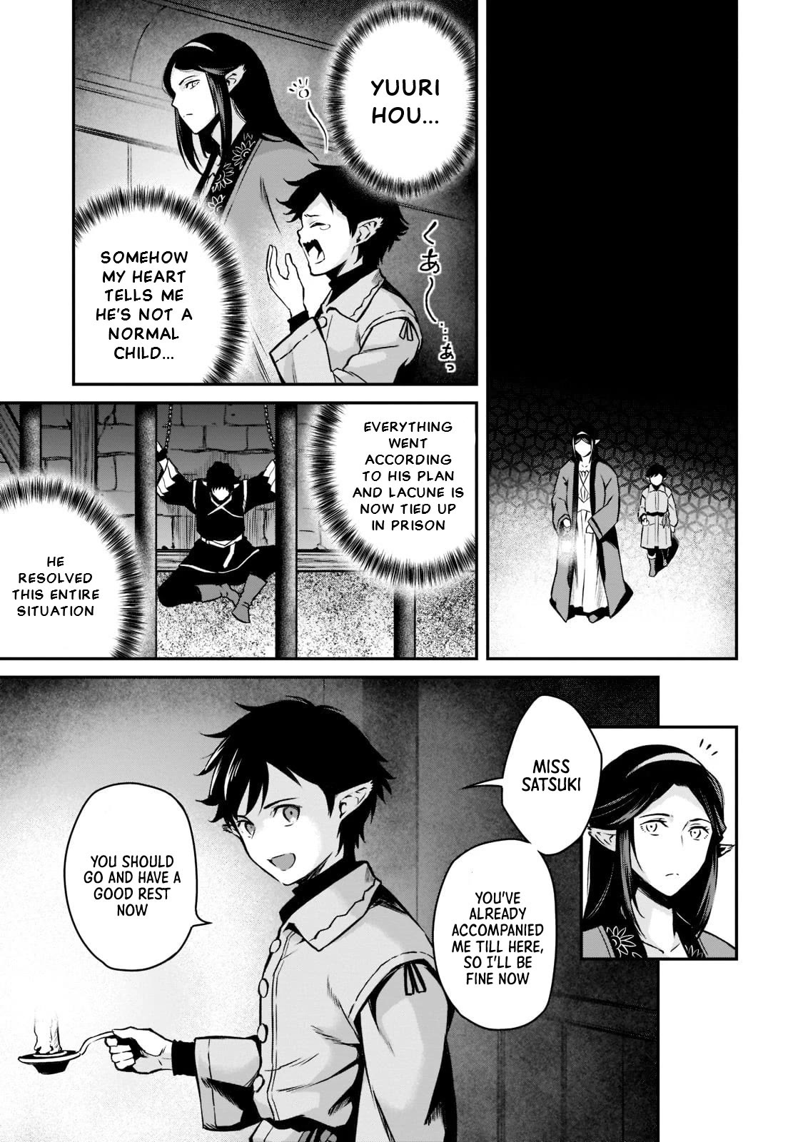 The Conqueror From a Dying Kingdom chapter 8 page 31