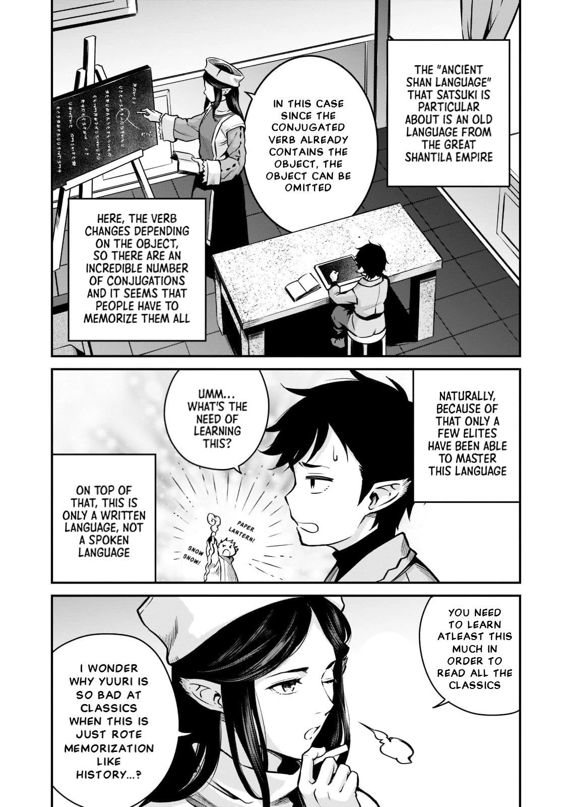 The Conqueror From a Dying Kingdom chapter 9 page 15