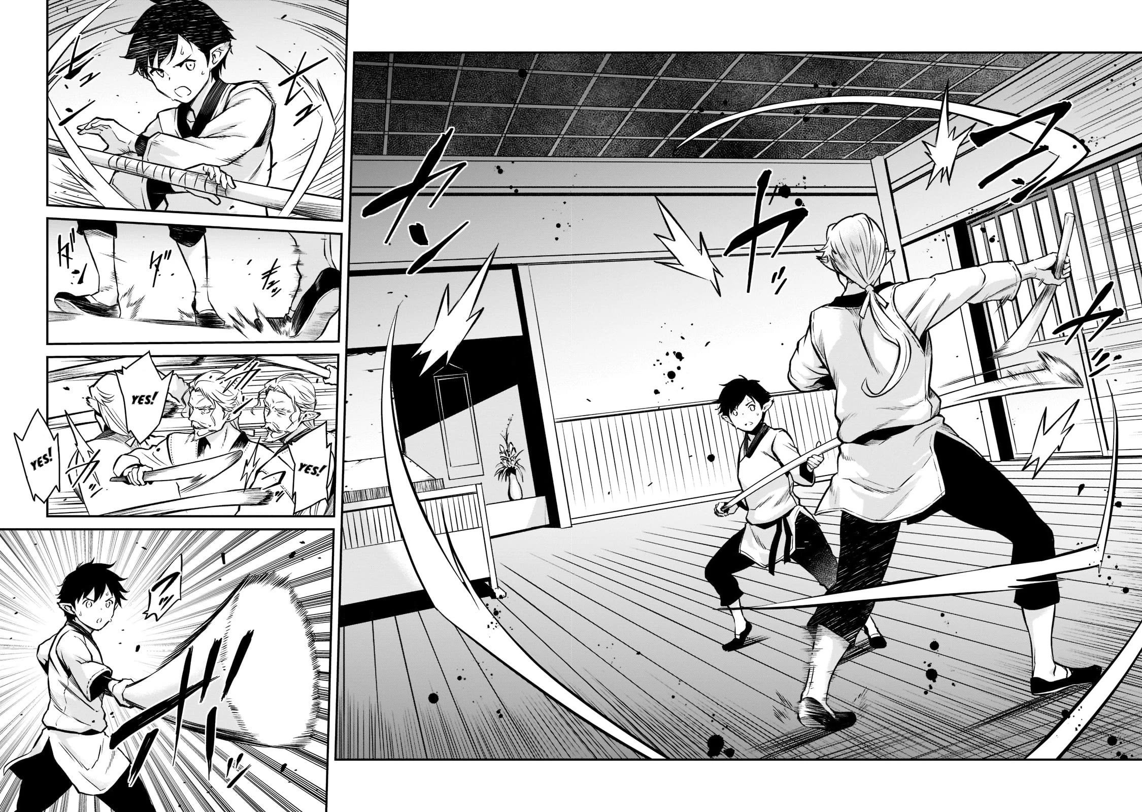 The Conqueror From a Dying Kingdom chapter 9 page 9