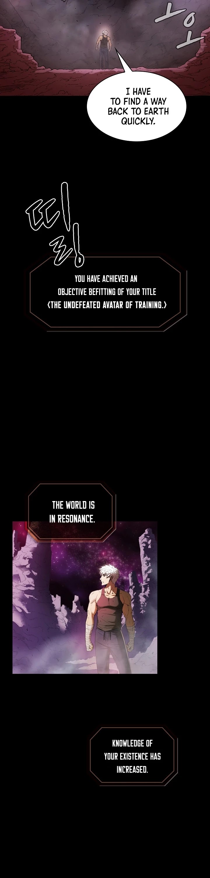 The Constellation That Returned From Hell chapter 1 page 19