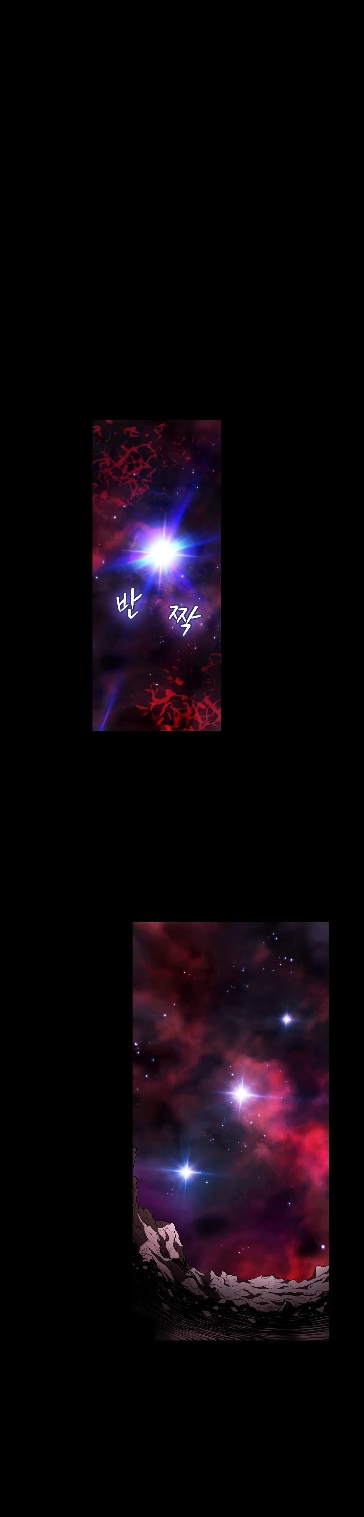 The Constellation That Returned From Hell chapter 1 page 2