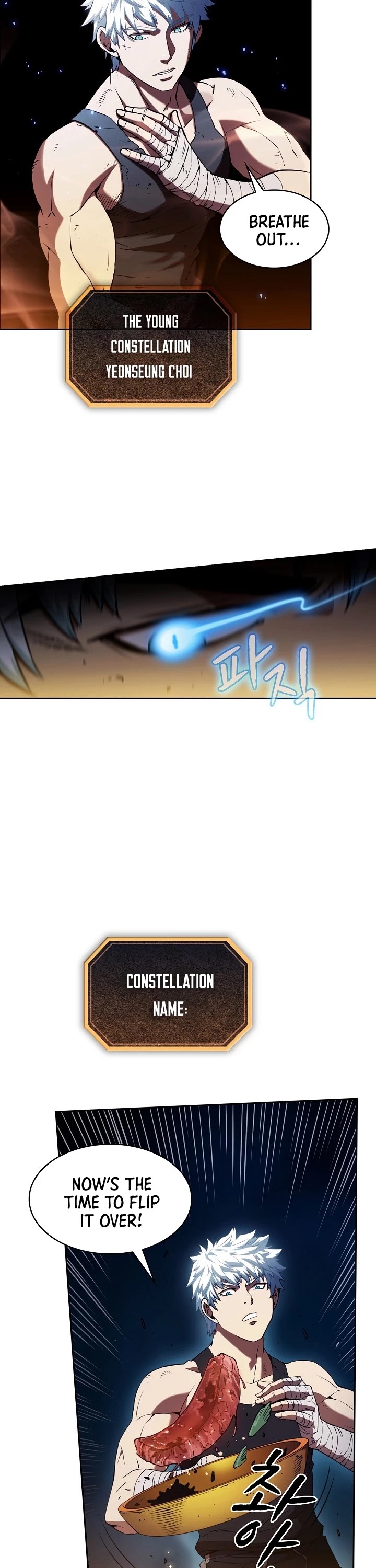 The Constellation That Returned From Hell chapter 1 page 25