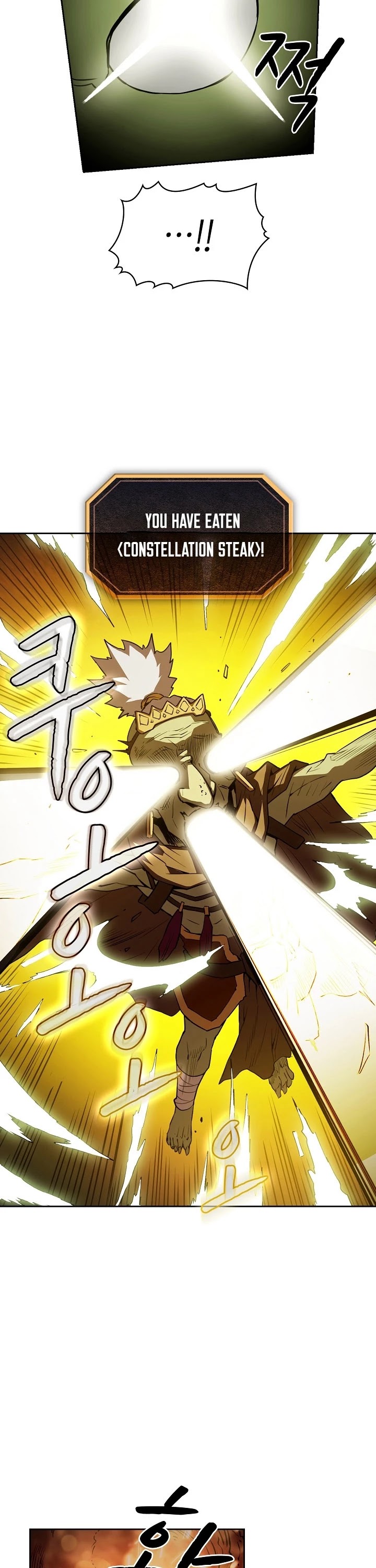 The Constellation That Returned From Hell chapter 1 page 33