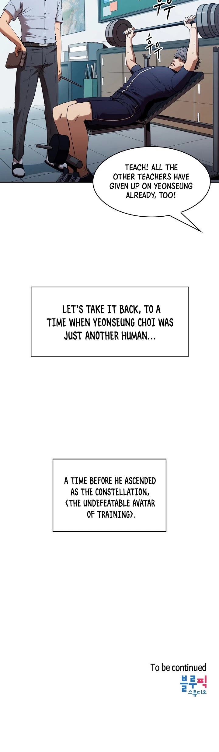 The Constellation That Returned From Hell chapter 1 page 40