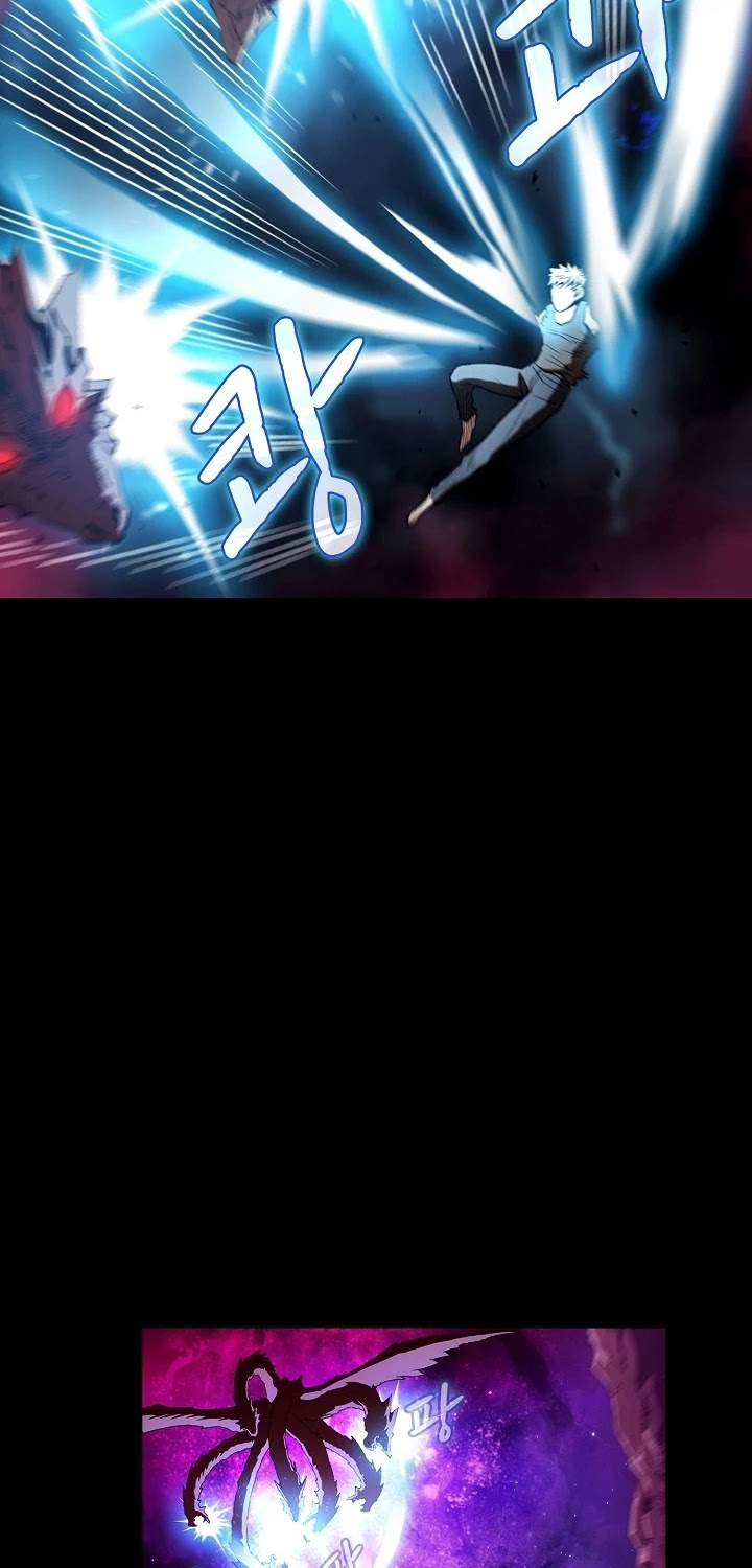 The Constellation That Returned From Hell chapter 1 page 9