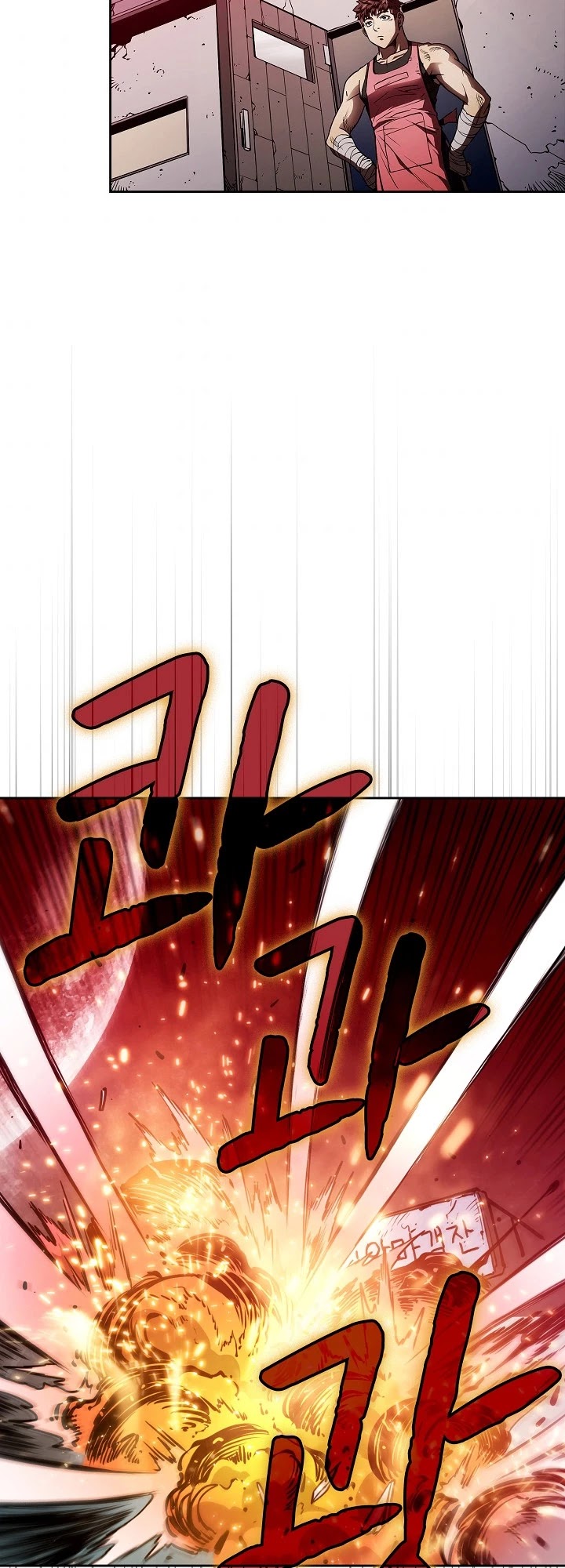 The Constellation That Returned From Hell chapter 10 page 25