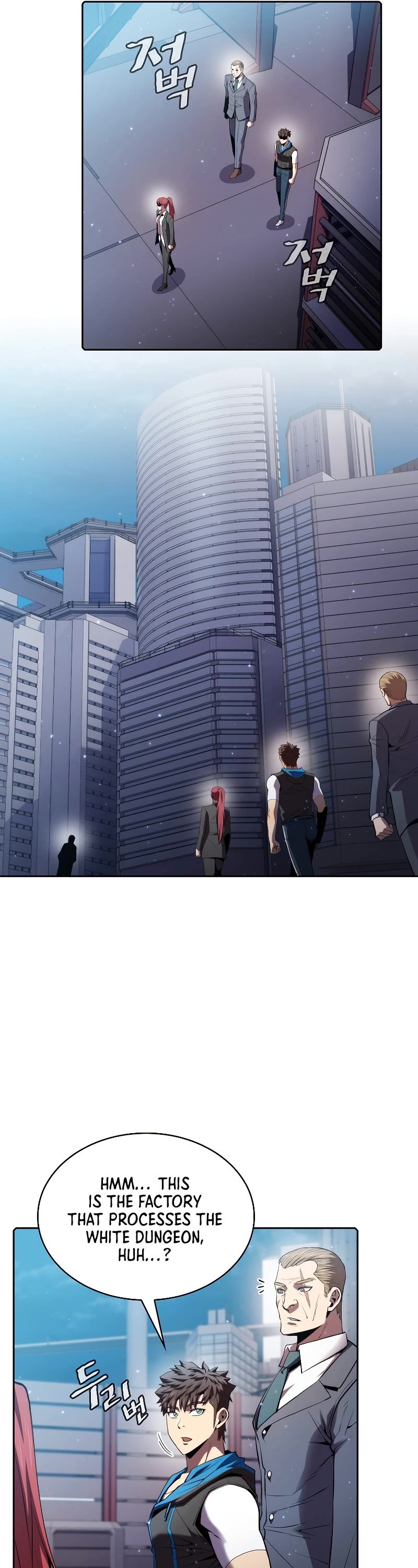 The Constellation That Returned From Hell chapter 100 page 12