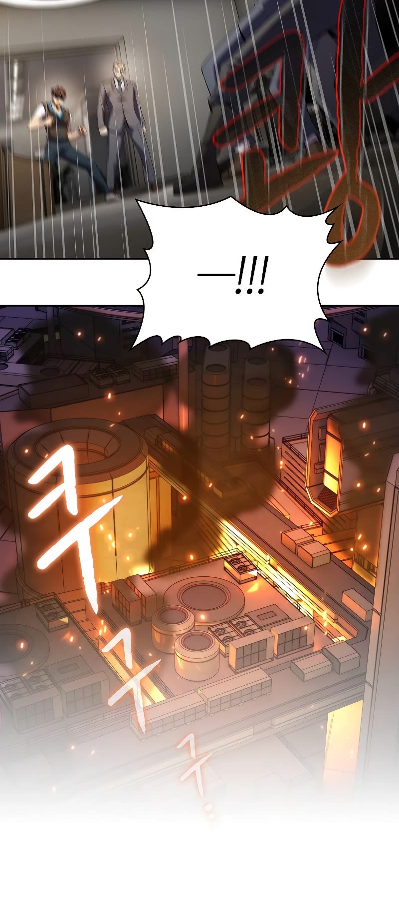 The Constellation That Returned From Hell chapter 100 page 34