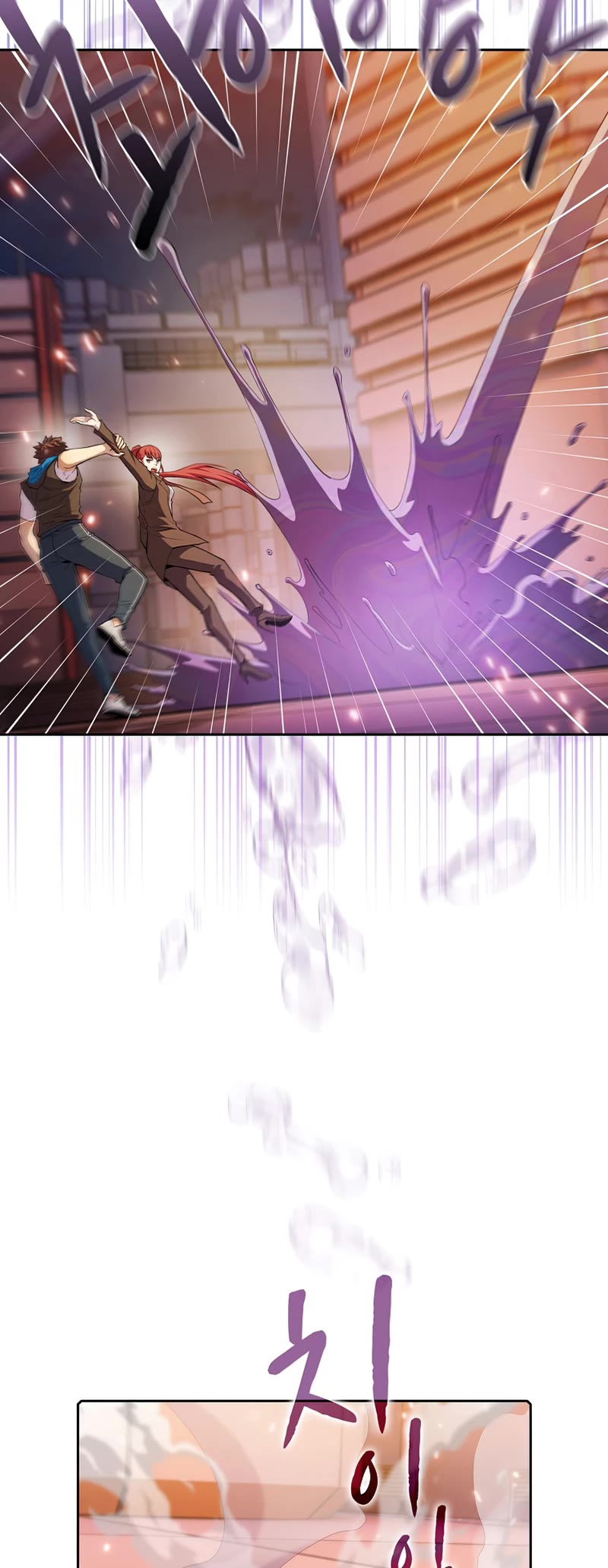 The Constellation That Returned From Hell chapter 101 page 10