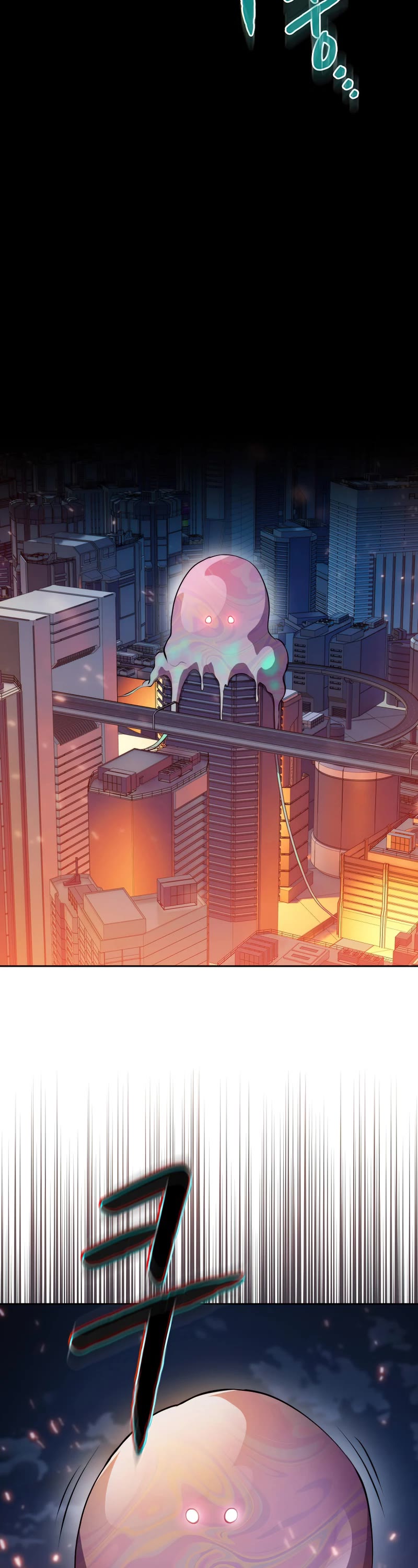 The Constellation That Returned From Hell chapter 101 page 14