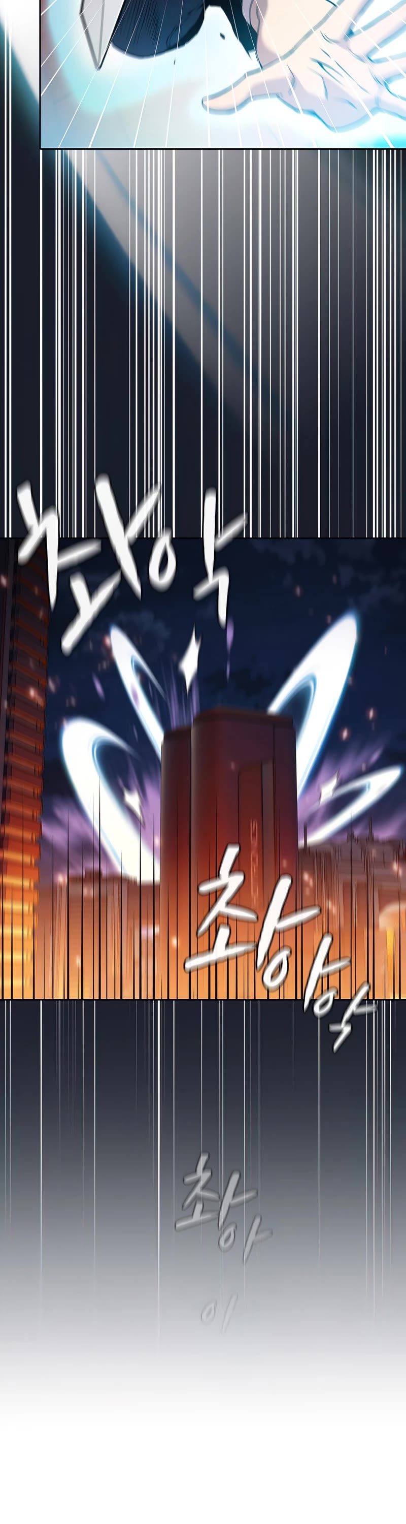 The Constellation That Returned From Hell chapter 101 page 22