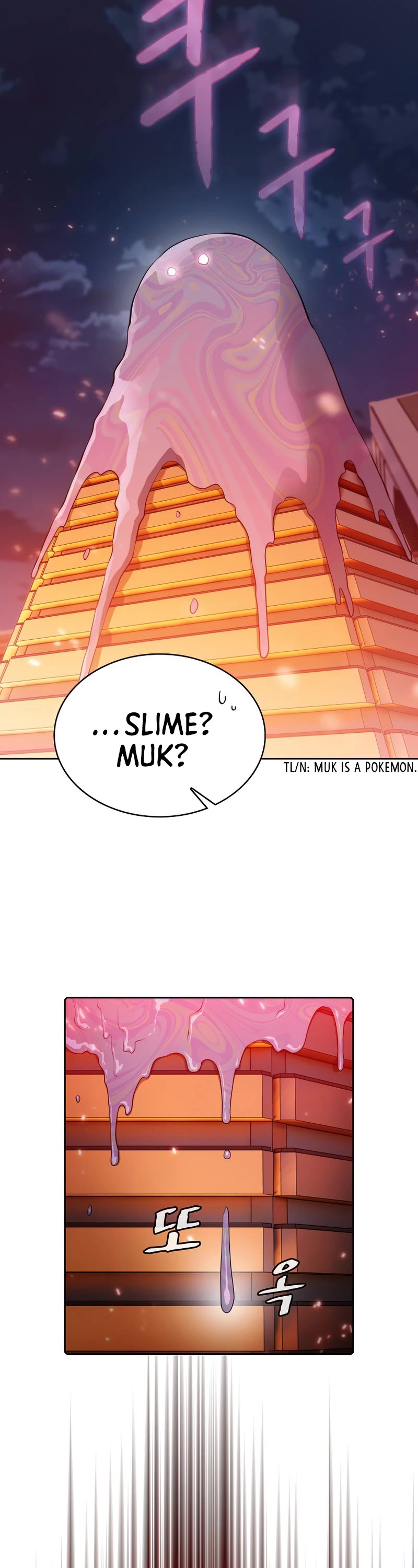 The Constellation That Returned From Hell chapter 101 page 3