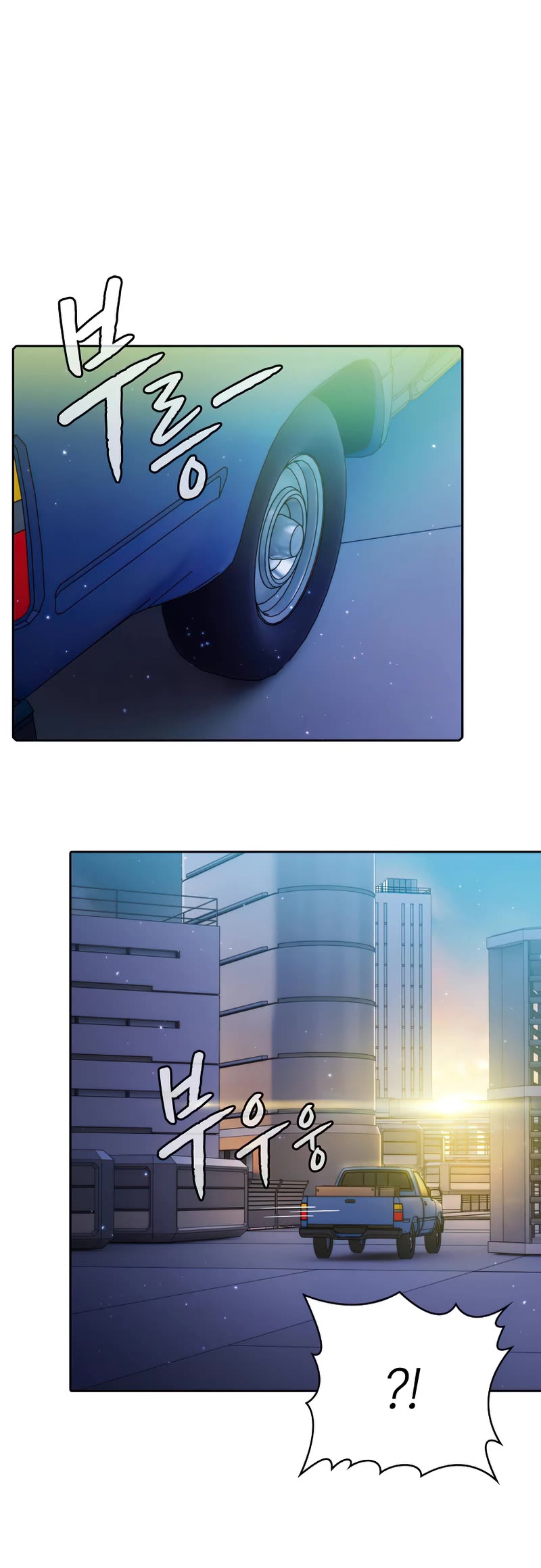 The Constellation That Returned From Hell chapter 101 page 43