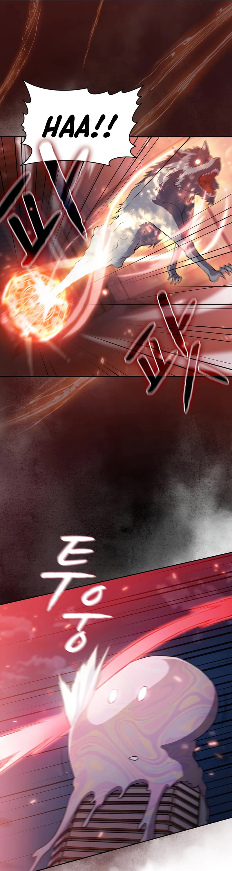 The Constellation That Returned From Hell chapter 101 page 7