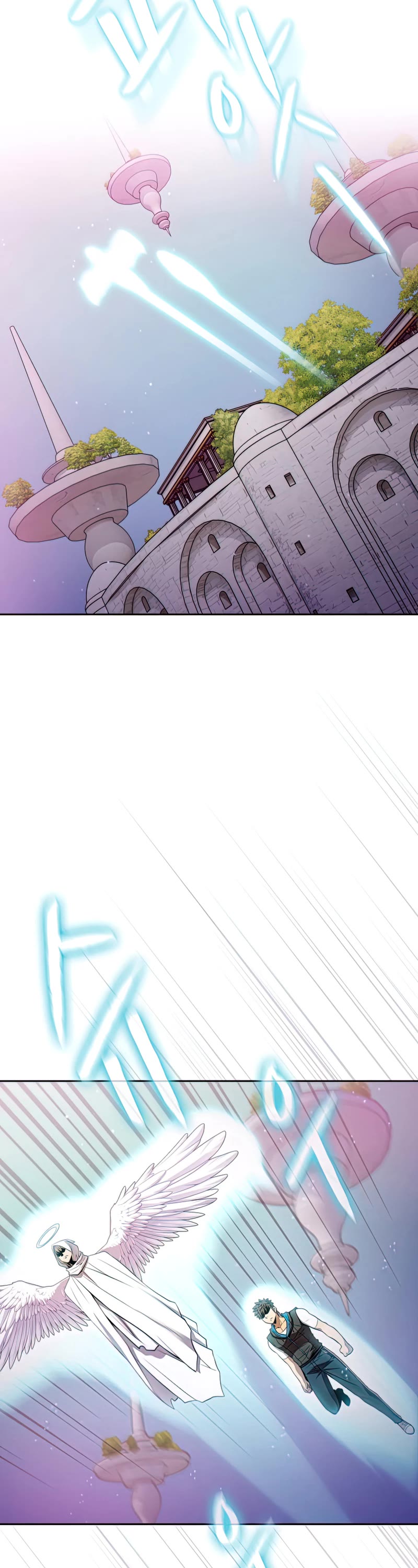 The Constellation That Returned From Hell chapter 102 page 42