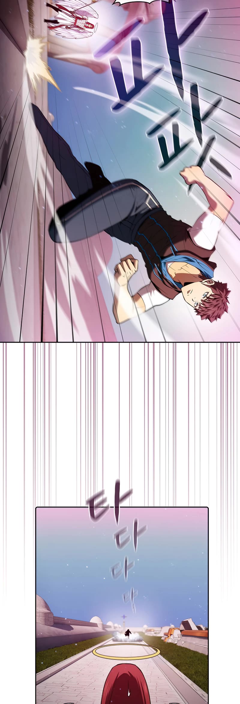 The Constellation That Returned From Hell chapter 103 page 15