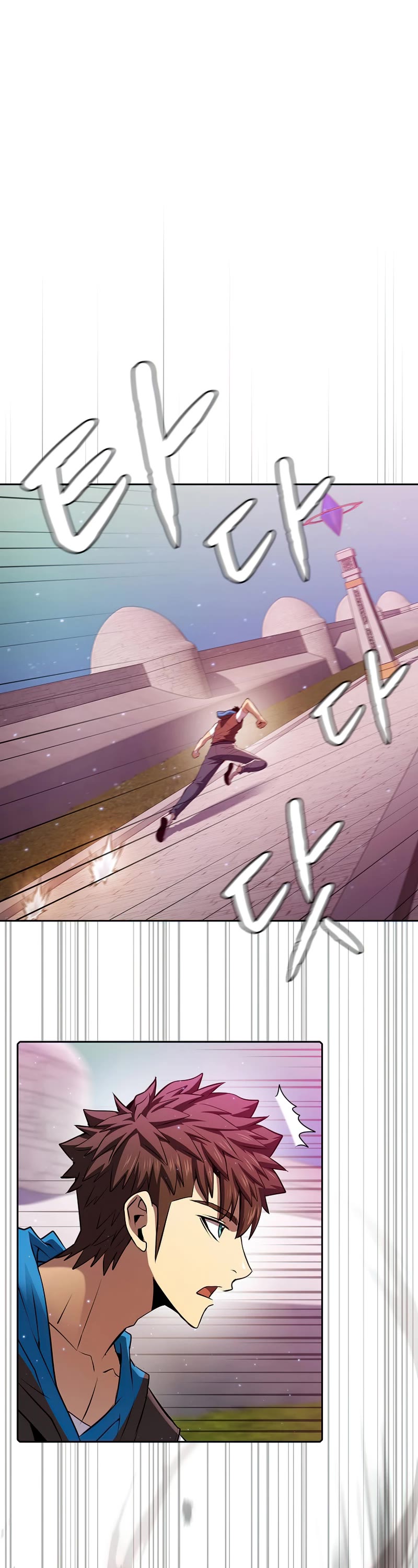 The Constellation That Returned From Hell chapter 103 page 17