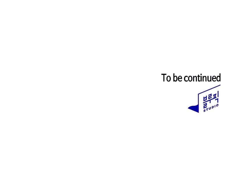 The Constellation That Returned From Hell chapter 103 page 47