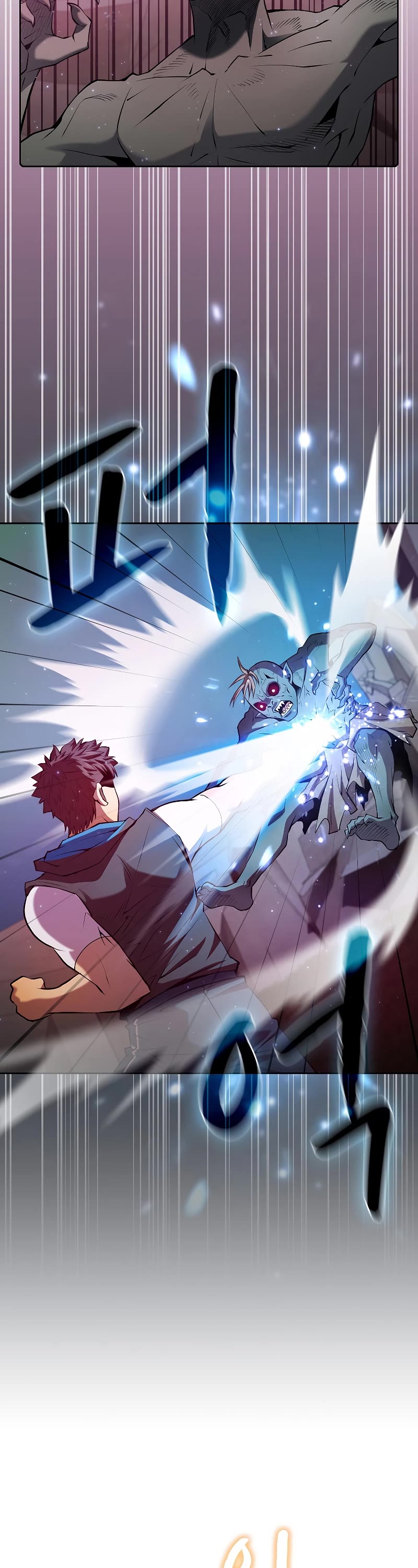 The Constellation That Returned From Hell chapter 104 page 3