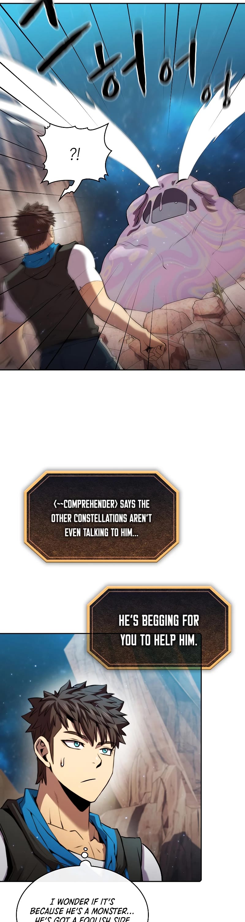 The Constellation That Returned From Hell chapter 105 page 13