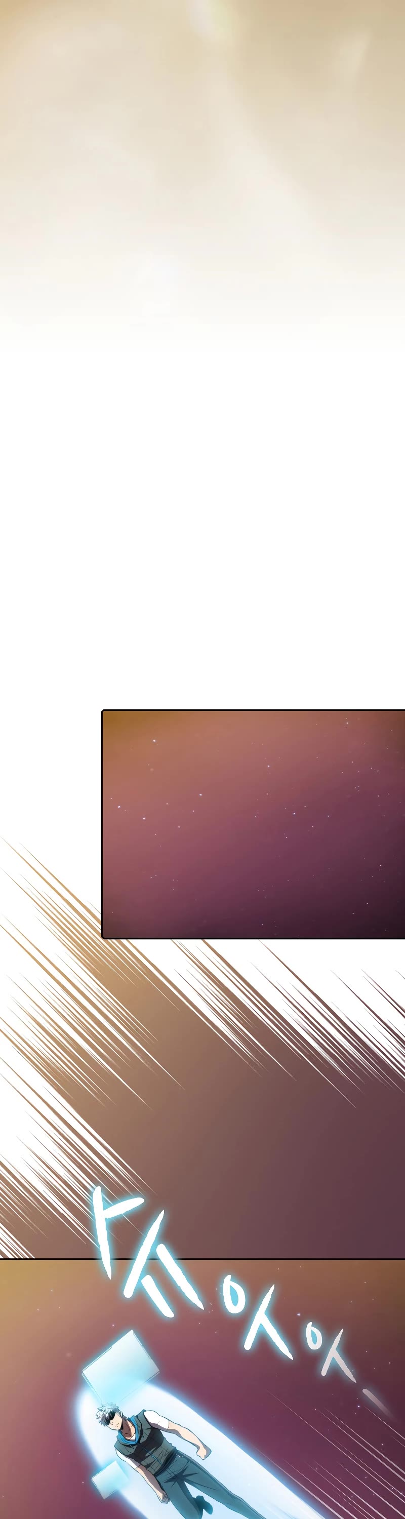 The Constellation That Returned From Hell chapter 105 page 18