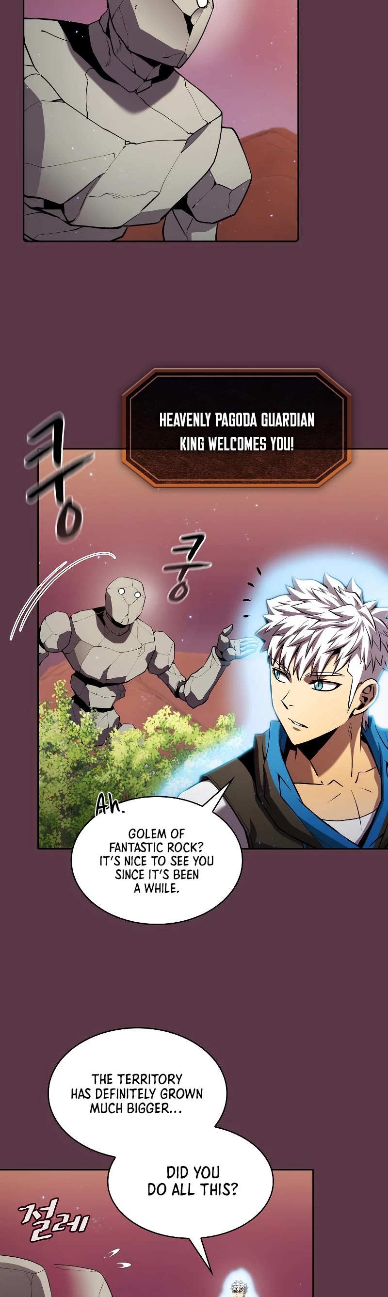 The Constellation That Returned From Hell chapter 105 page 24