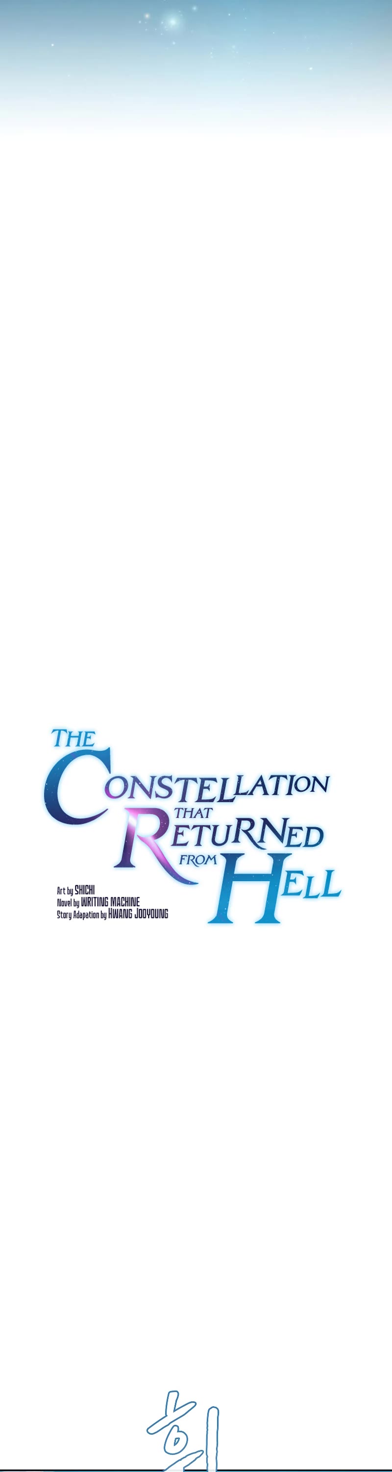 The Constellation That Returned From Hell chapter 105 page 4