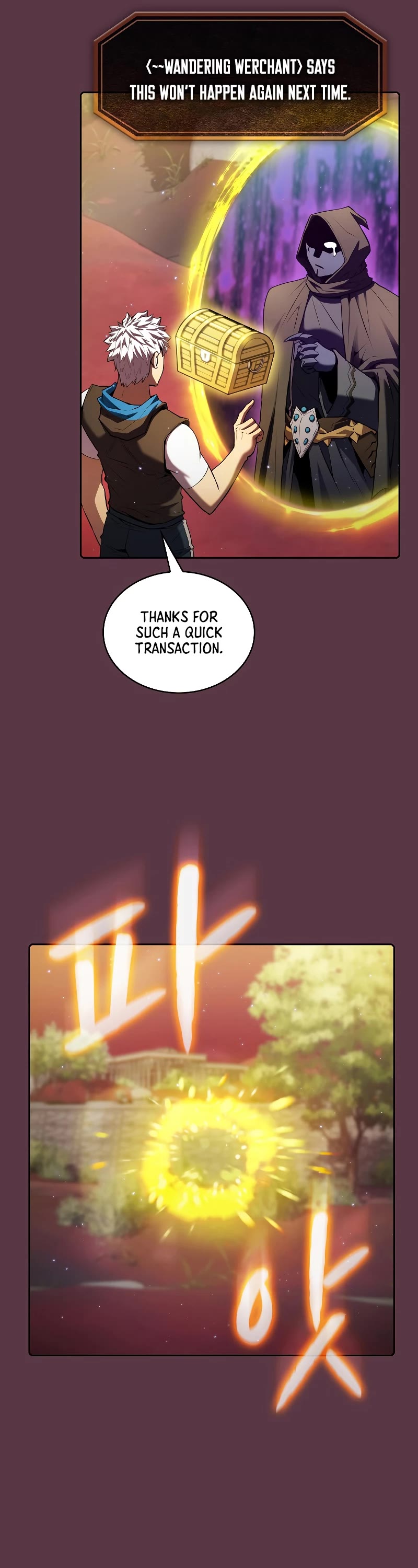 The Constellation That Returned From Hell chapter 105 page 41