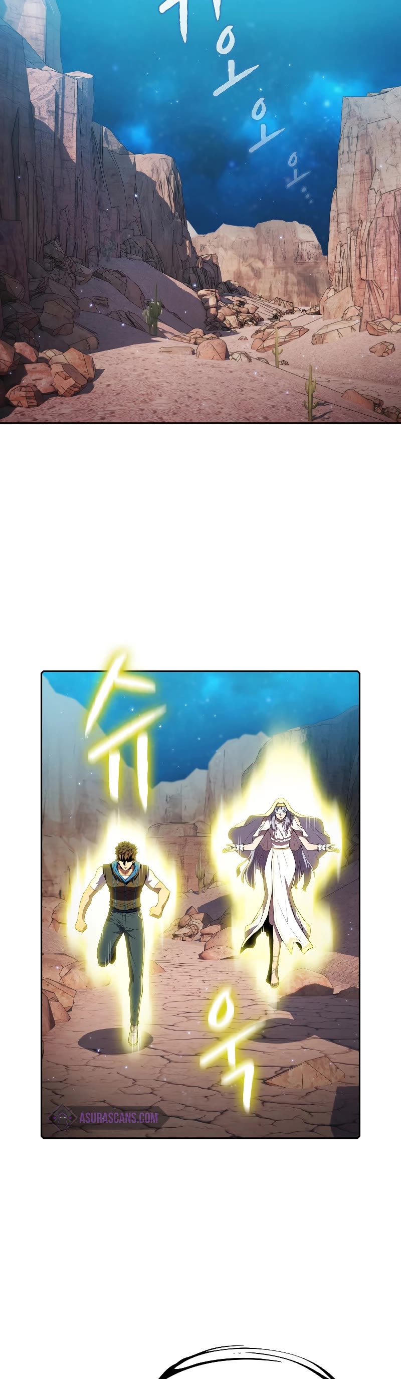 The Constellation That Returned From Hell chapter 105 page 5