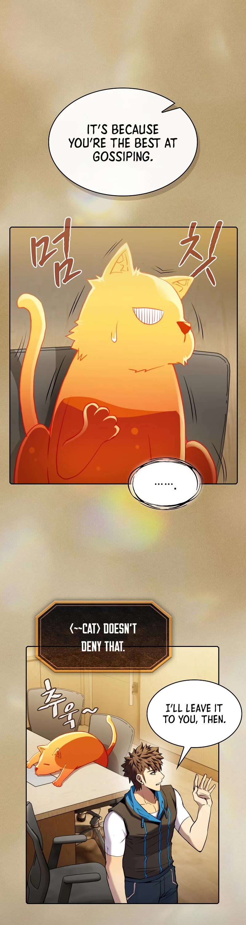 The Constellation That Returned From Hell chapter 106 page 13