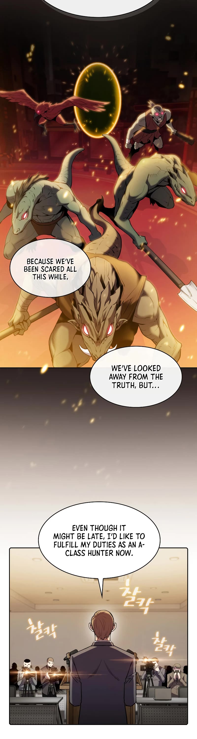 The Constellation That Returned From Hell chapter 106 page 18