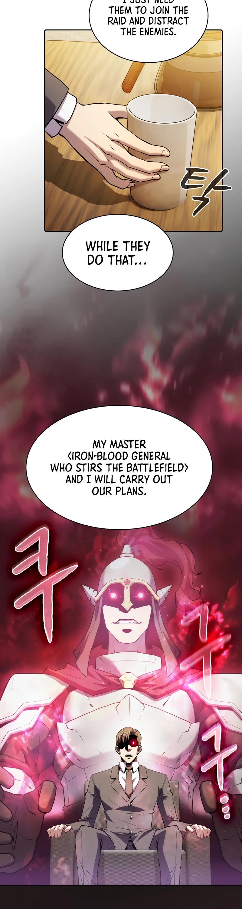 The Constellation That Returned From Hell chapter 106 page 33