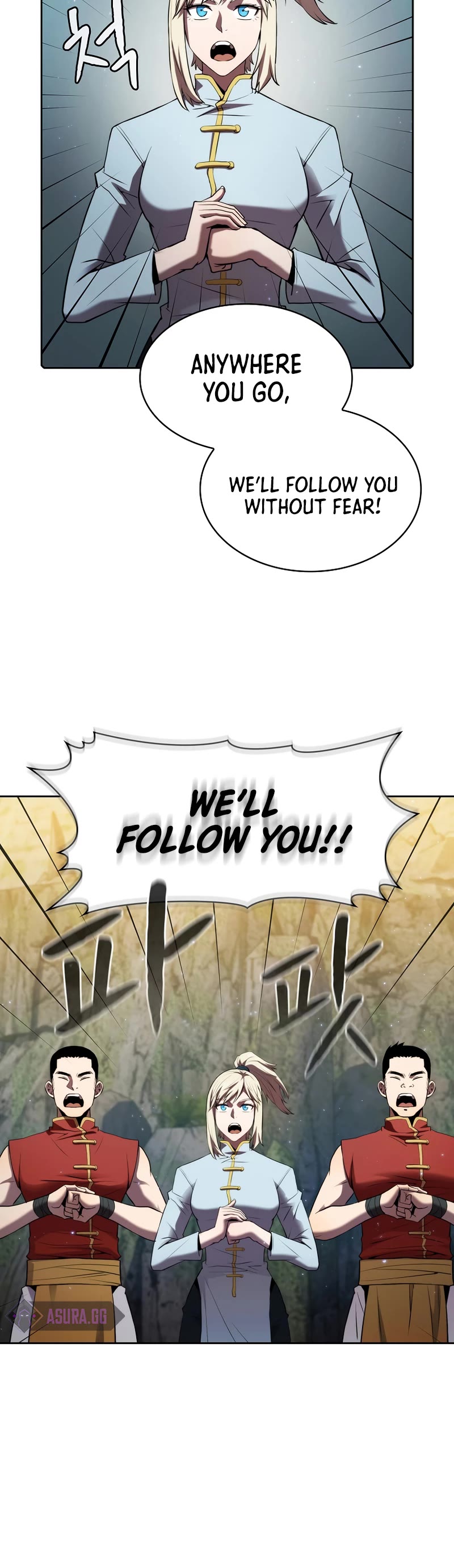 The Constellation That Returned From Hell chapter 106 page 41