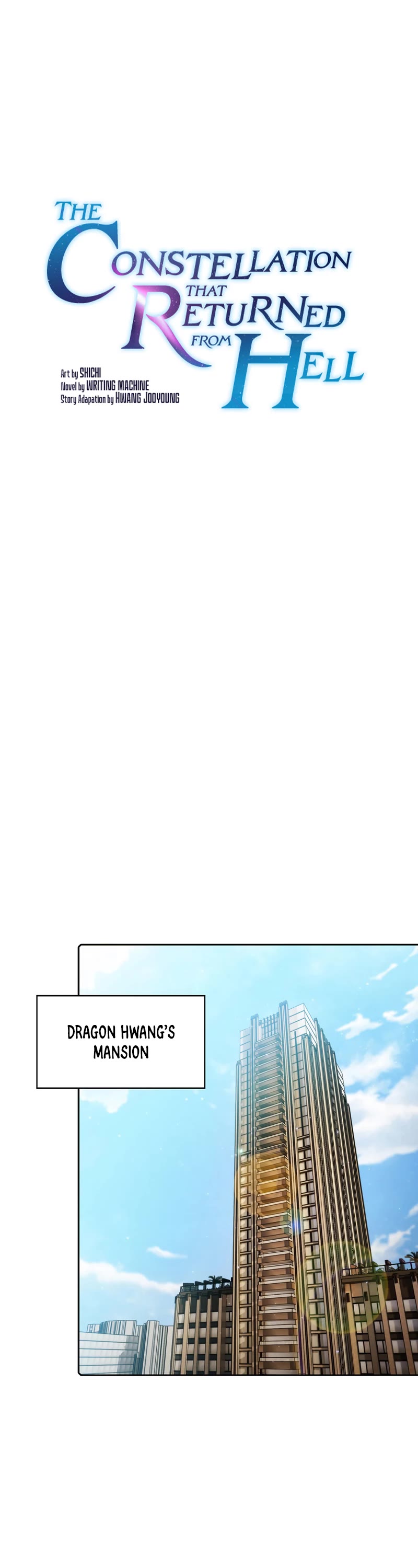 The Constellation That Returned From Hell chapter 106 page 7