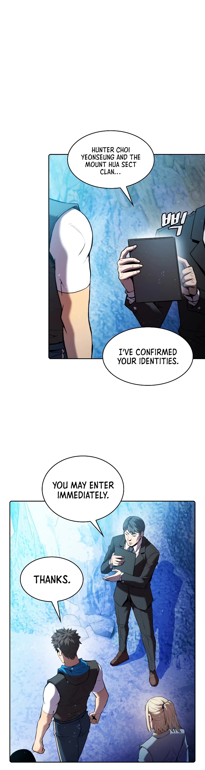 The Constellation That Returned From Hell chapter 107 page 2