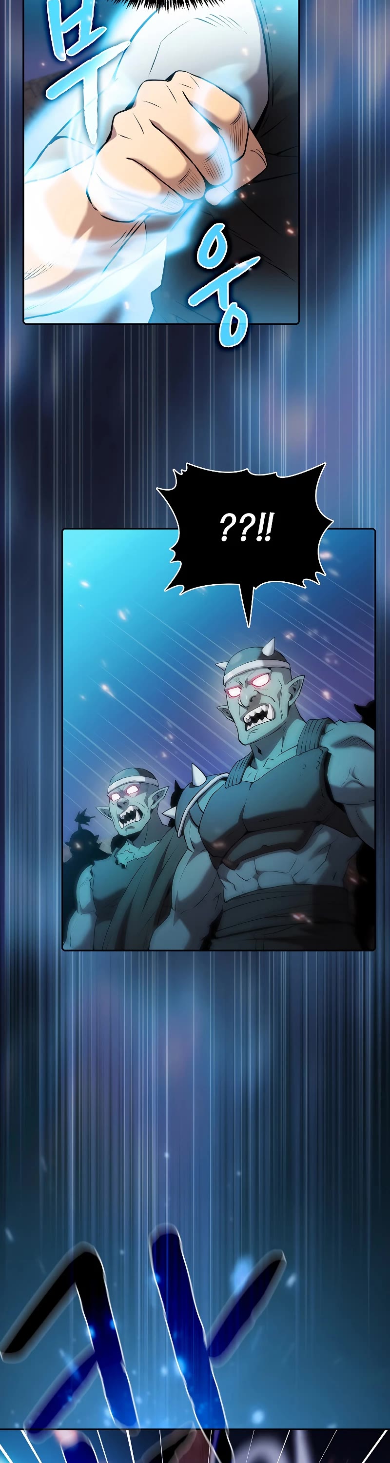 The Constellation That Returned From Hell chapter 107 page 37