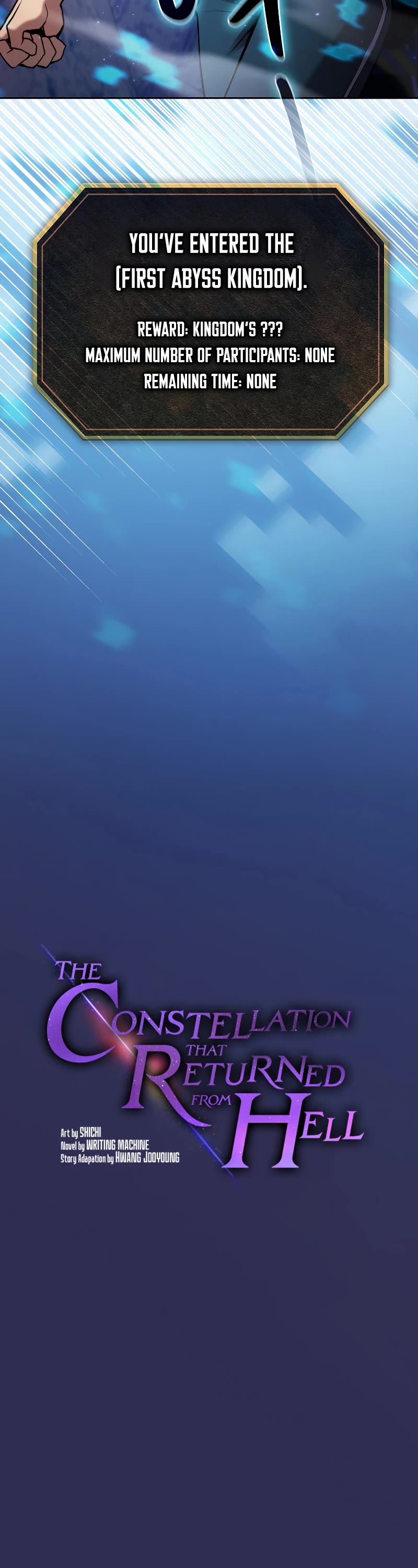 The Constellation That Returned From Hell chapter 107 page 4