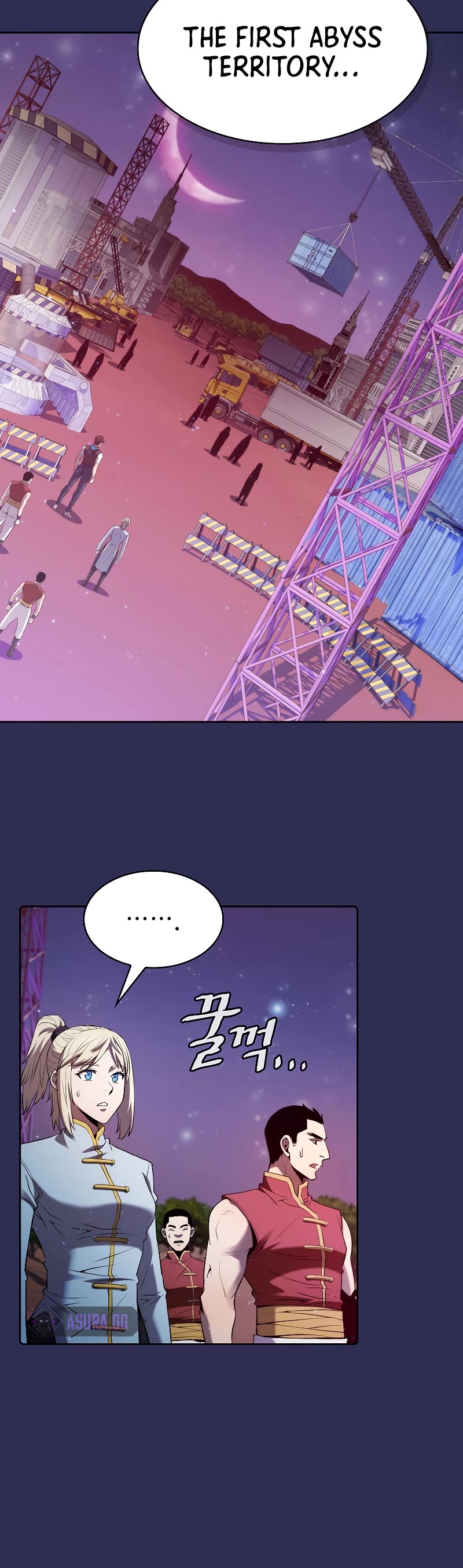 The Constellation That Returned From Hell chapter 107 page 6