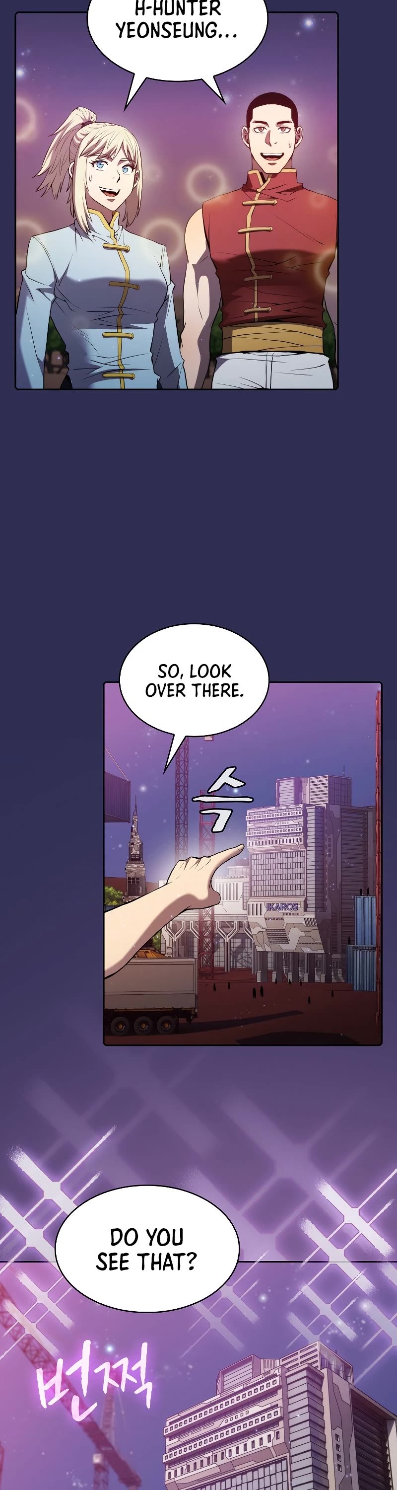 The Constellation That Returned From Hell chapter 107 page 8