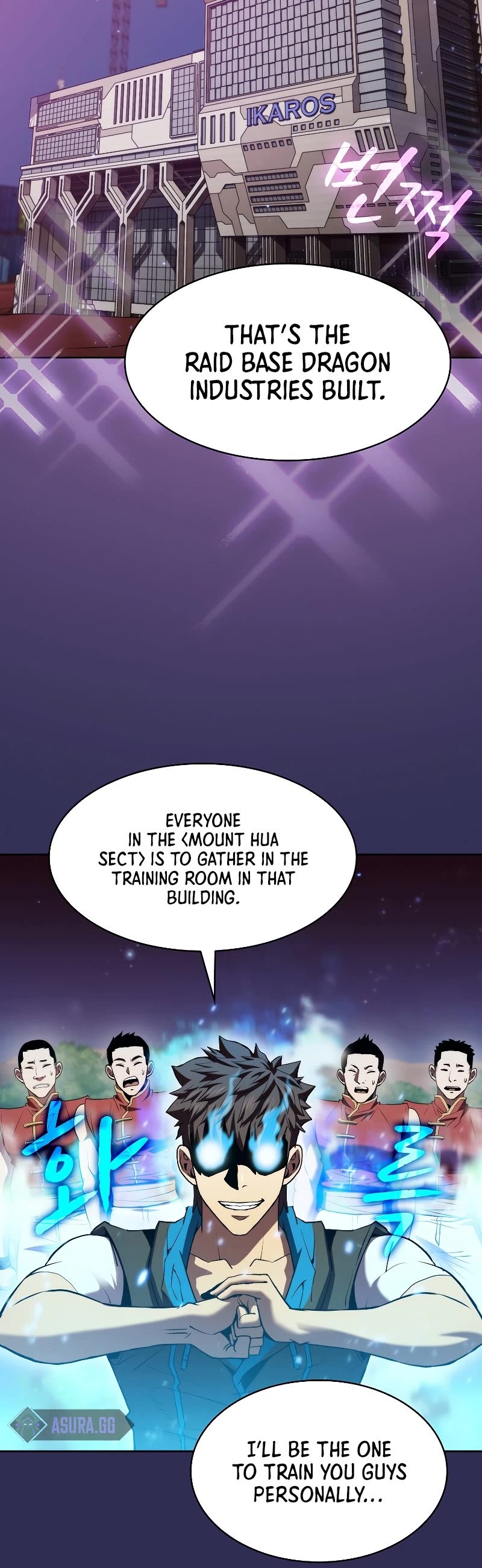 The Constellation That Returned From Hell chapter 107 page 9