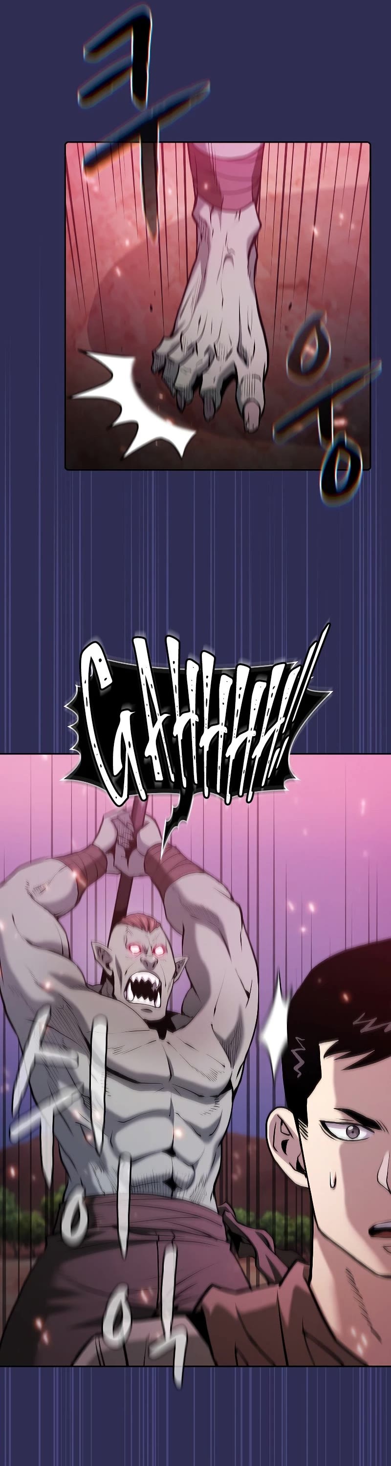 The Constellation That Returned From Hell chapter 108 page 27