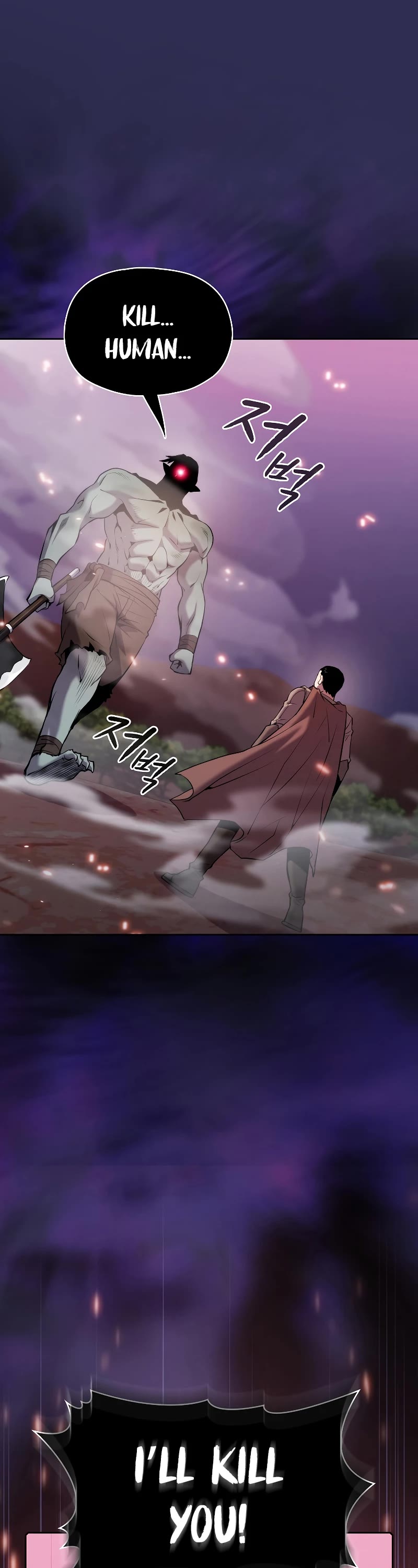 The Constellation That Returned From Hell chapter 108 page 31