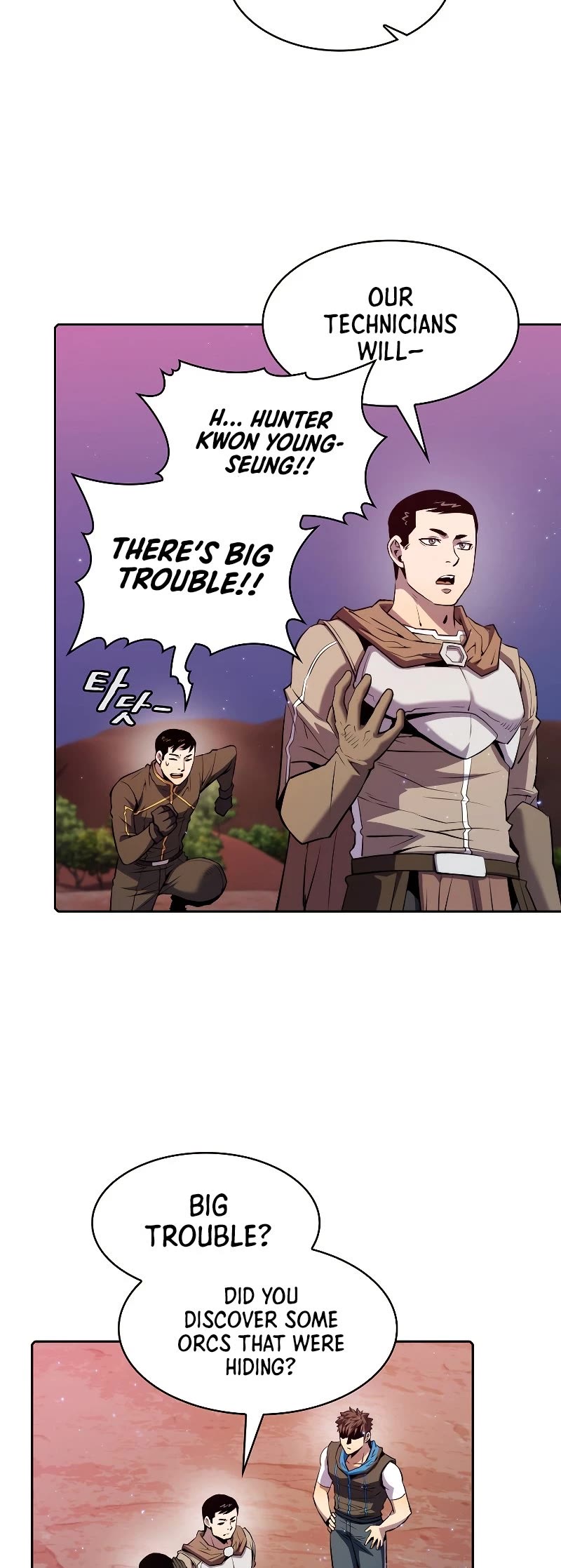 The Constellation That Returned From Hell chapter 108 page 43