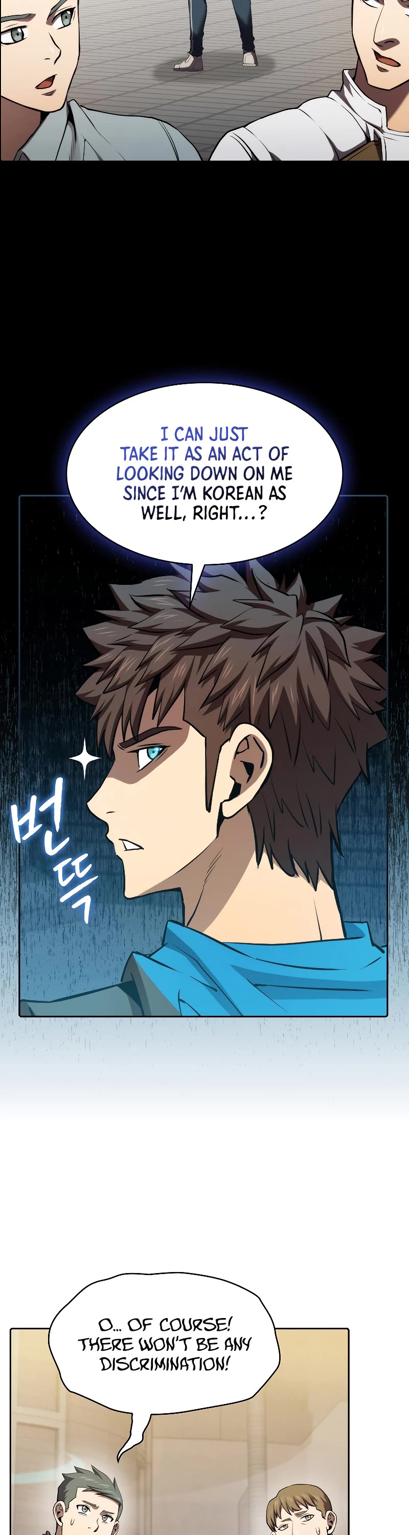 The Constellation That Returned From Hell chapter 109 page 18