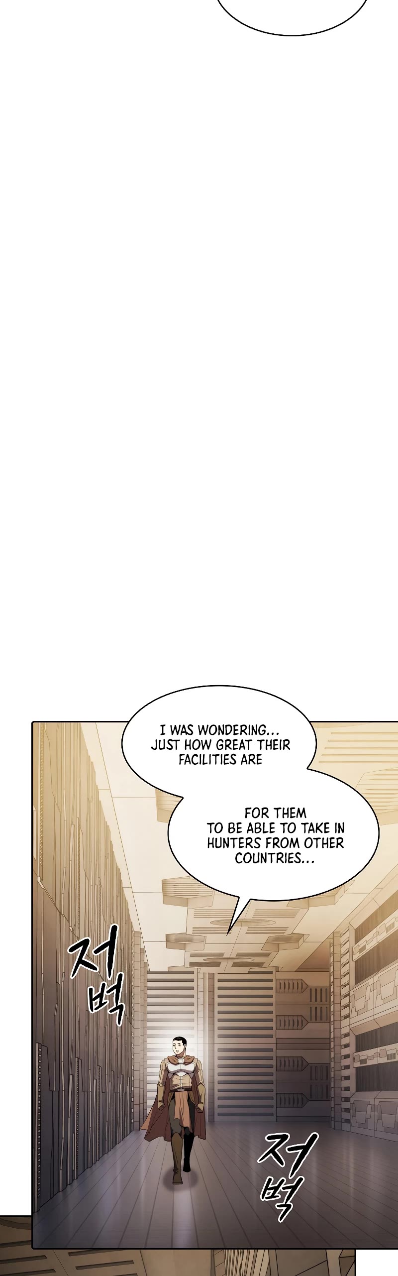 The Constellation That Returned From Hell chapter 109 page 24