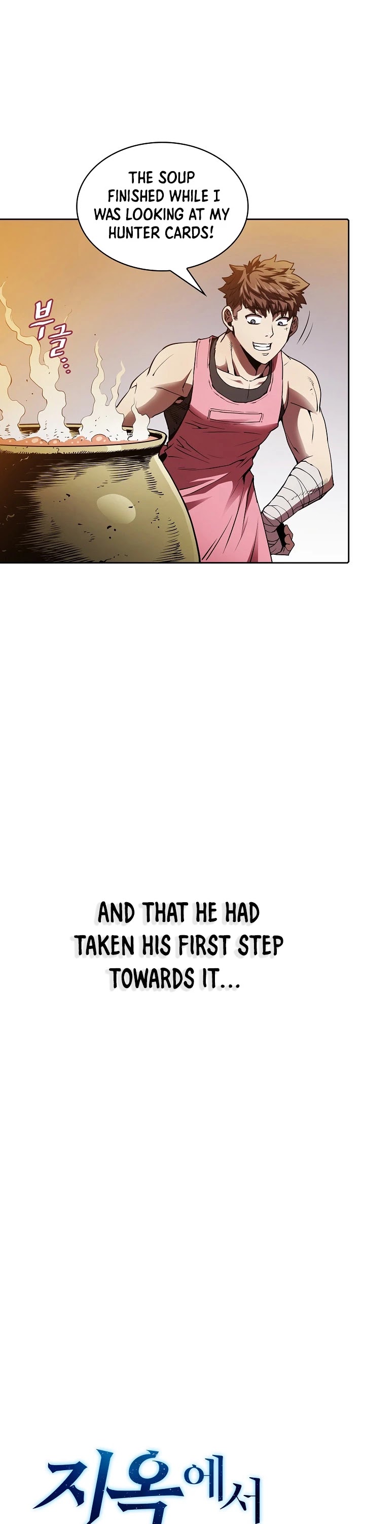 The Constellation That Returned From Hell chapter 11 page 16