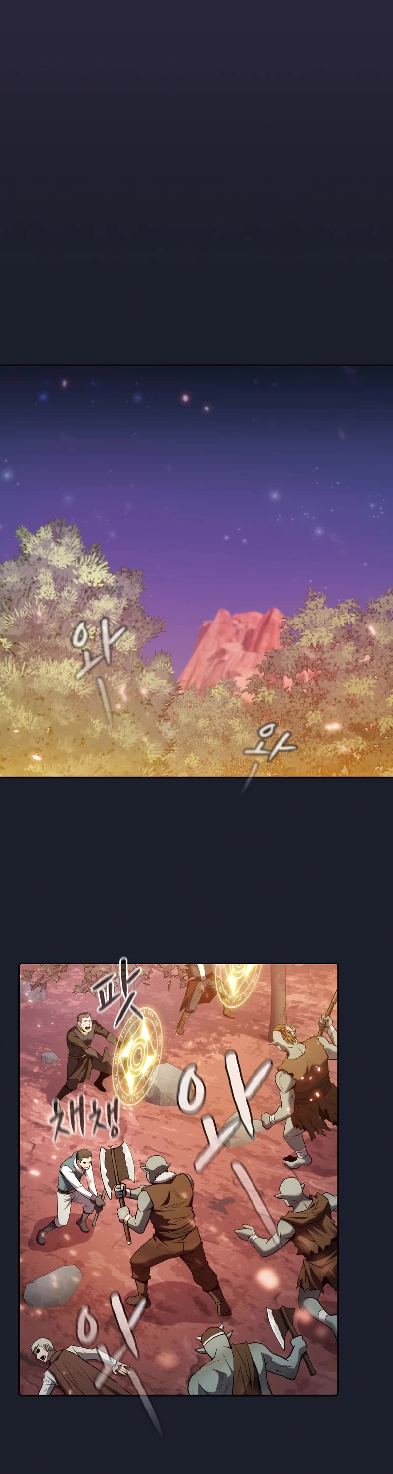 The Constellation That Returned From Hell chapter 111 page 16