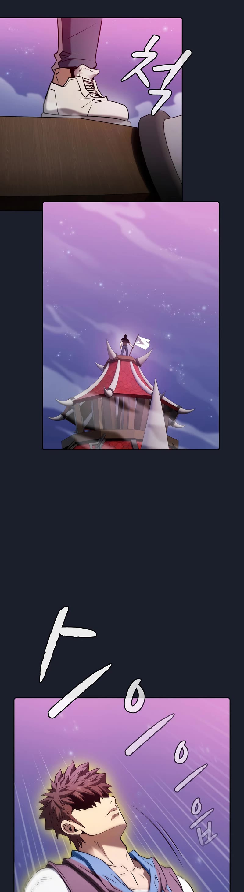 The Constellation That Returned From Hell chapter 111 page 20