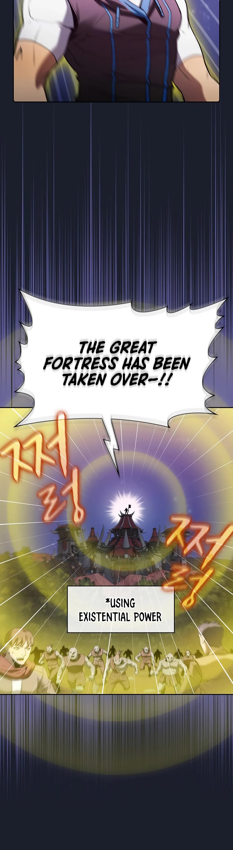 The Constellation That Returned From Hell chapter 111 page 21