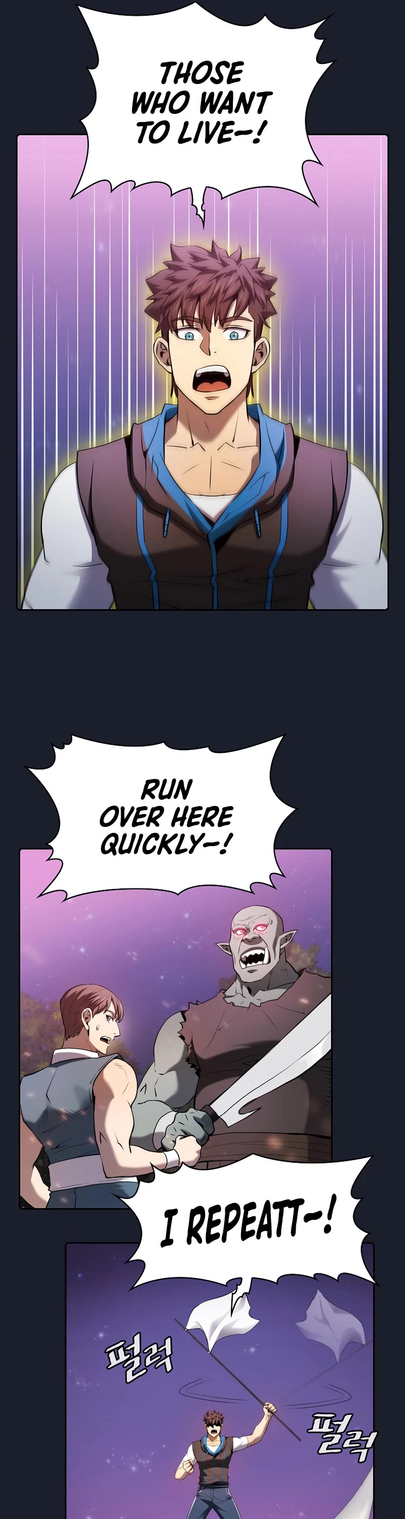 The Constellation That Returned From Hell chapter 111 page 22